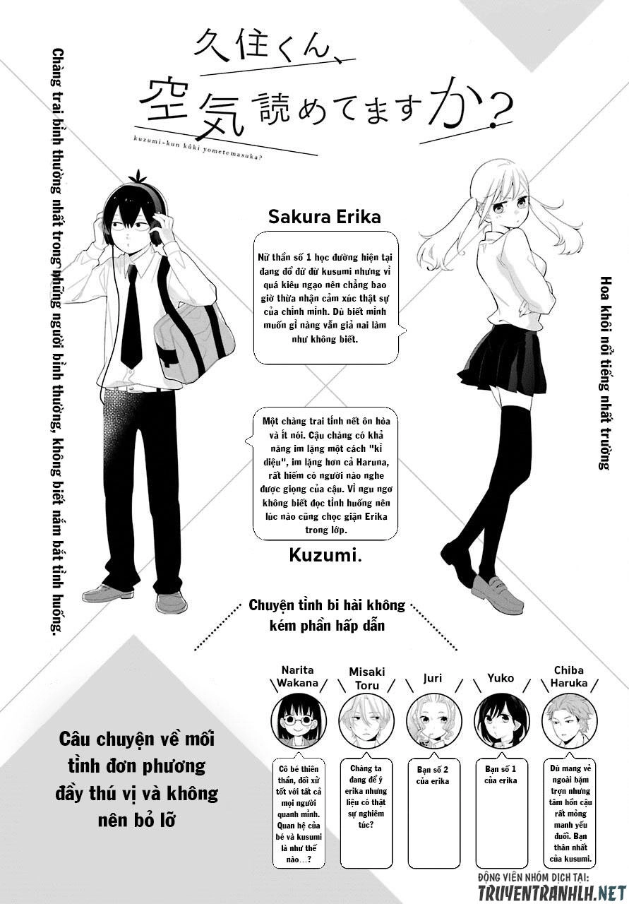 Kusumi-Kun, Kuuki Yometemasu Ka? Chapter 40 - 4