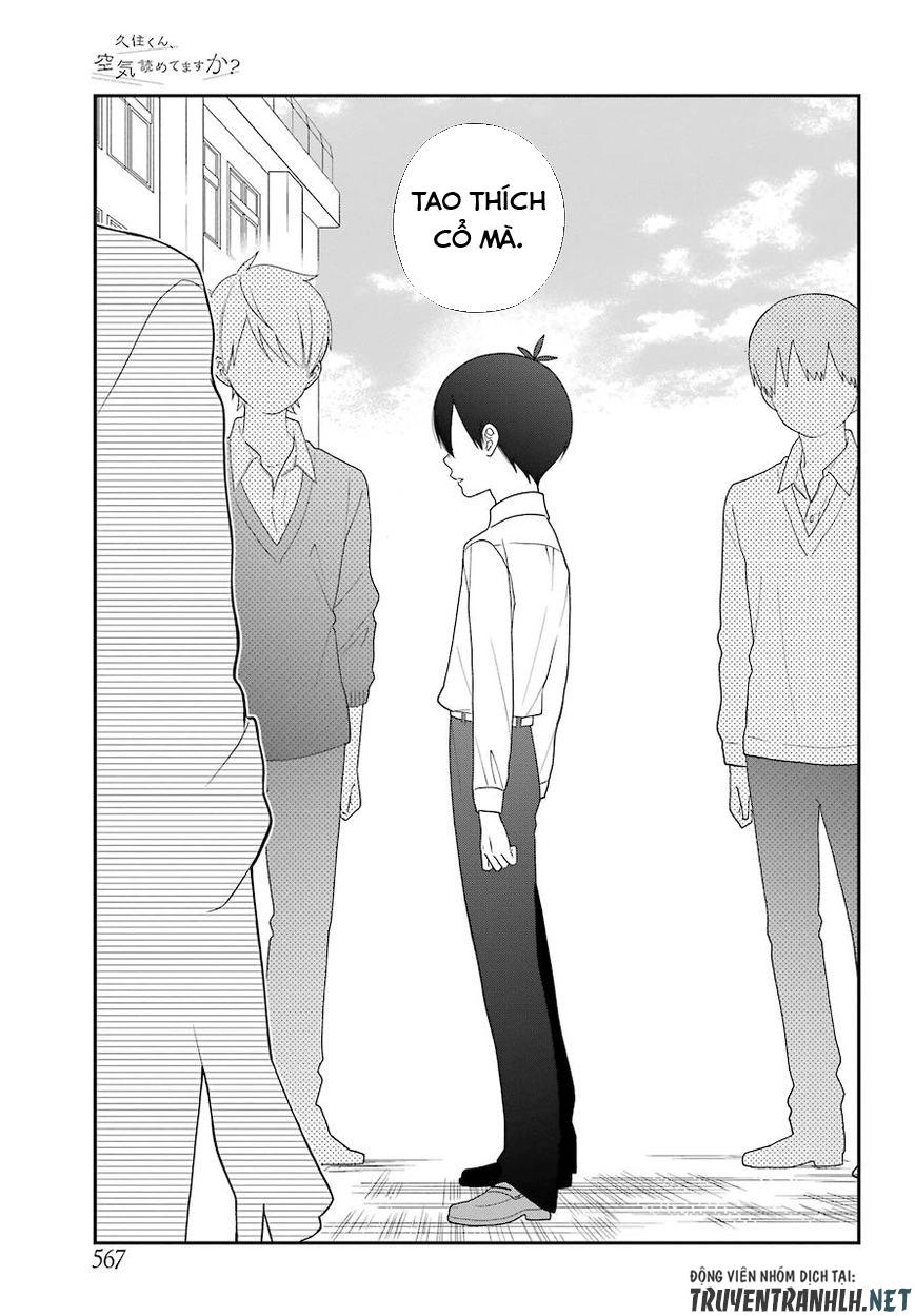 Kusumi-Kun, Kuuki Yometemasu Ka? Chapter 41 - 20