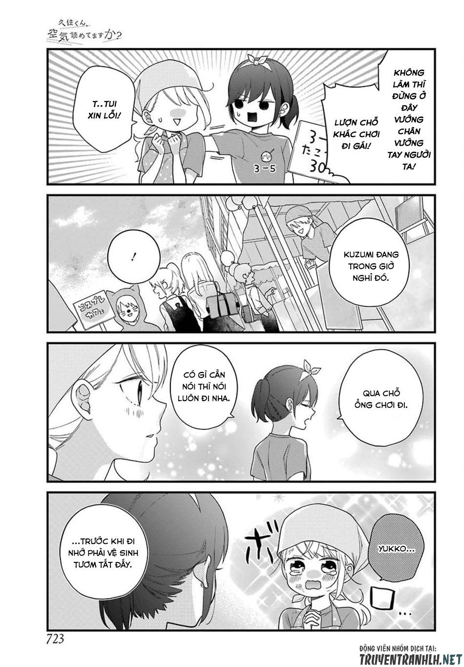 Kusumi-Kun, Kuuki Yometemasu Ka? Chapter 42 - 12