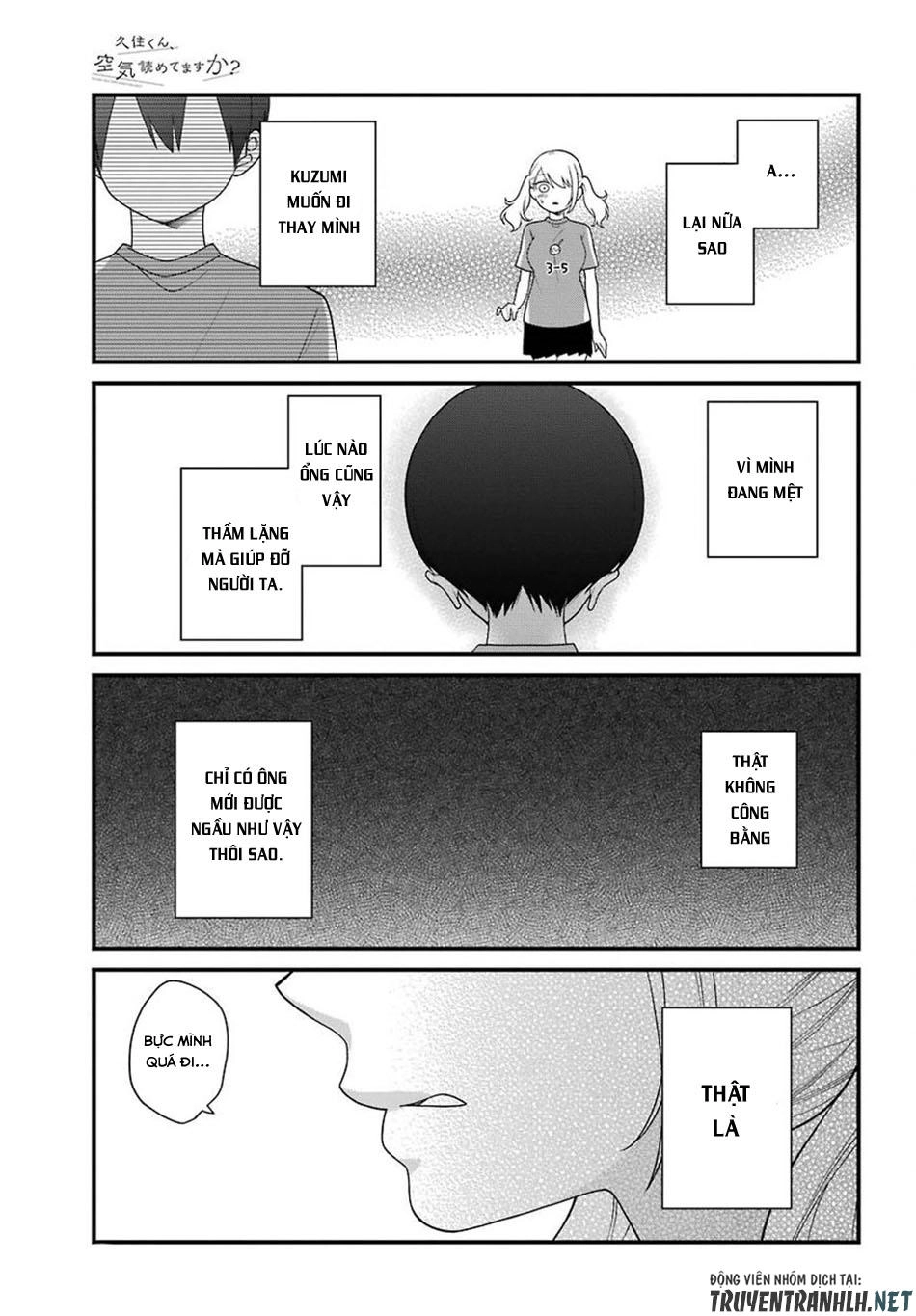 Kusumi-Kun, Kuuki Yometemasu Ka? Chapter 42 - 20