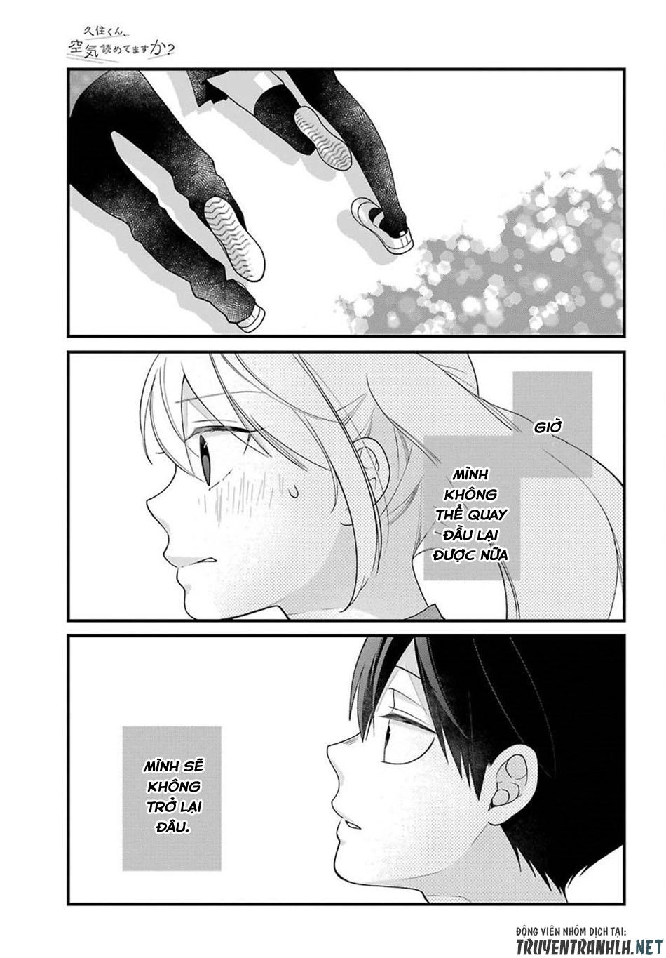 Kusumi-Kun, Kuuki Yometemasu Ka? Chapter 42 - 24