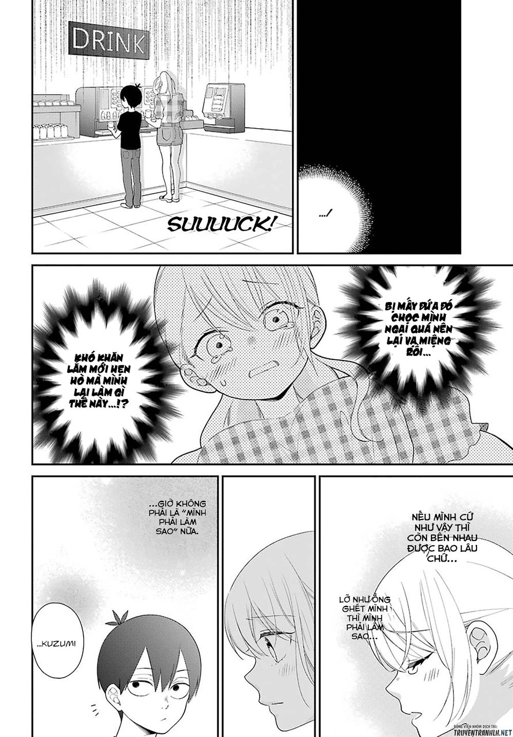 Kusumi-Kun, Kuuki Yometemasu Ka? Chapter 44 - 12