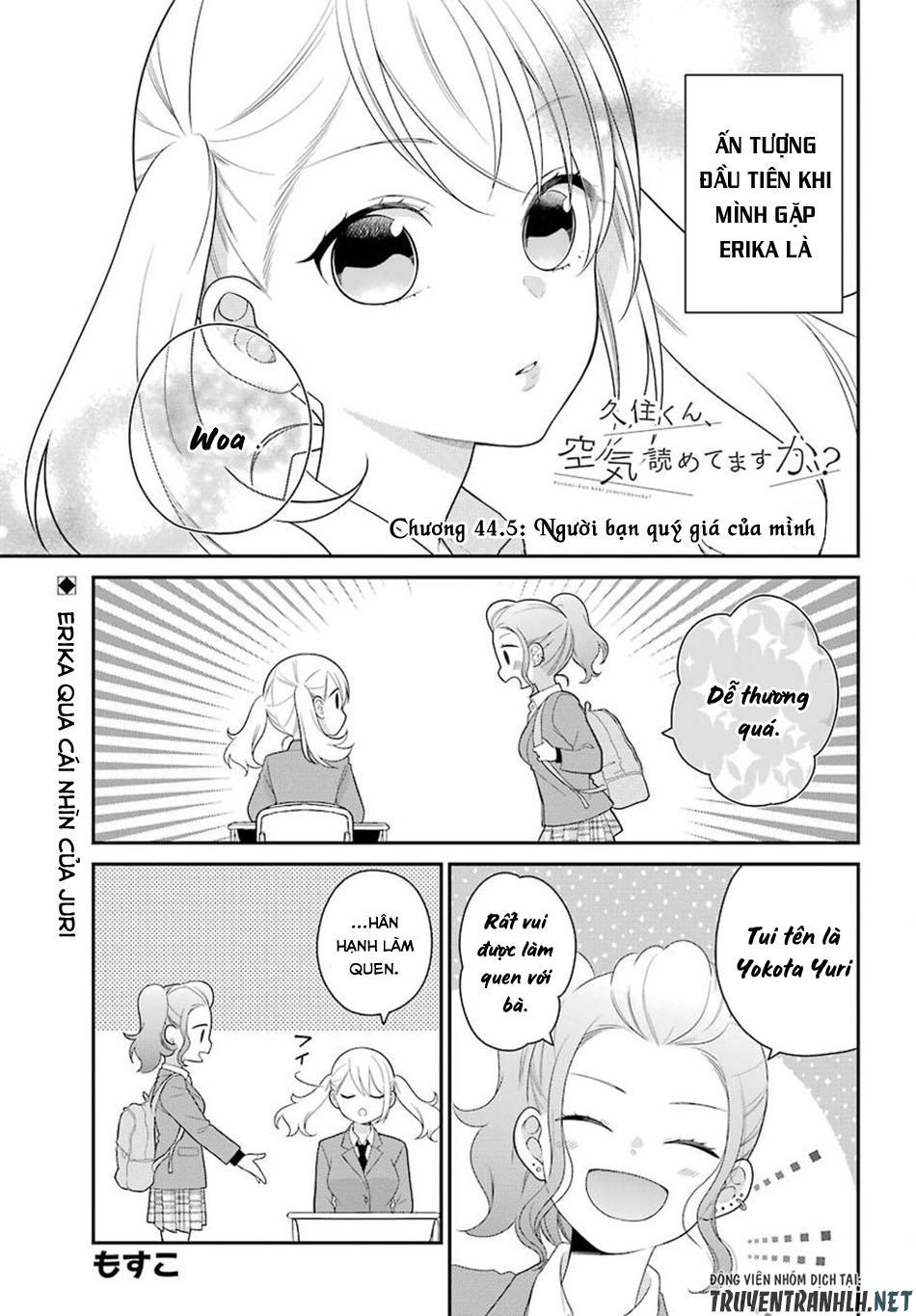 Kusumi-Kun, Kuuki Yometemasu Ka? Chapter 44.5 - 5