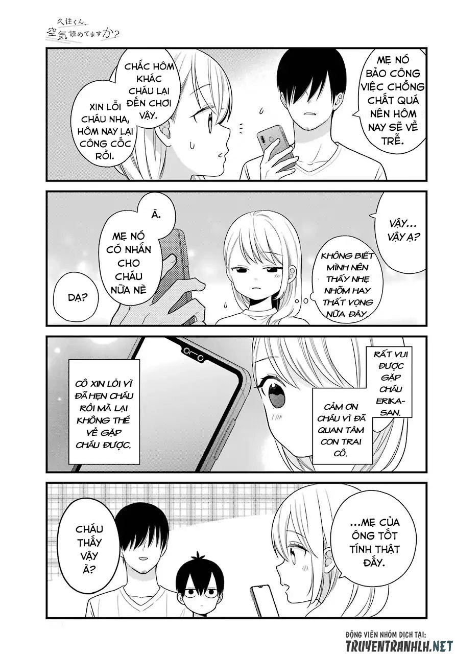 Kusumi-Kun, Kuuki Yometemasu Ka? Chapter 46 - 20