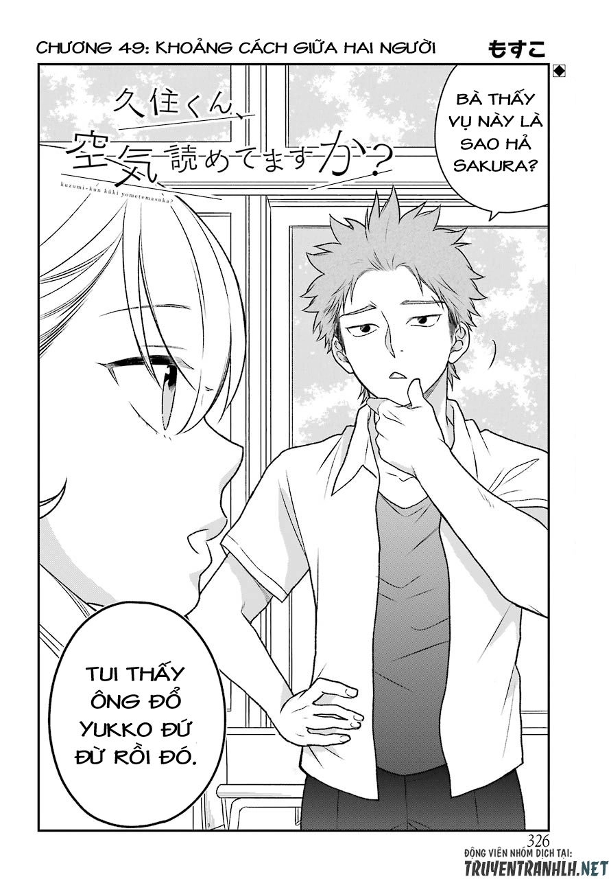 Kusumi-Kun, Kuuki Yometemasu Ka? Chapter 49 - 4