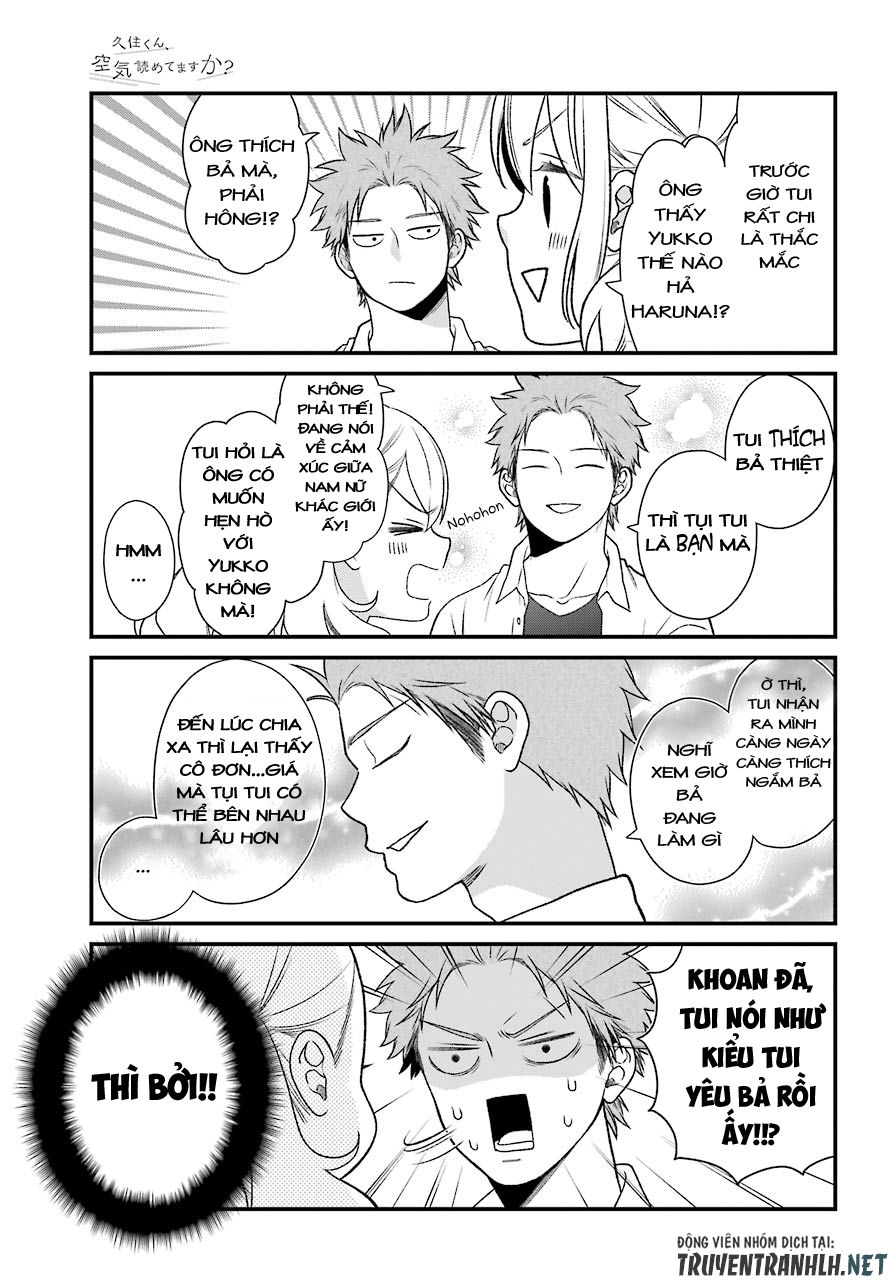 Kusumi-Kun, Kuuki Yometemasu Ka? Chapter 49 - 5