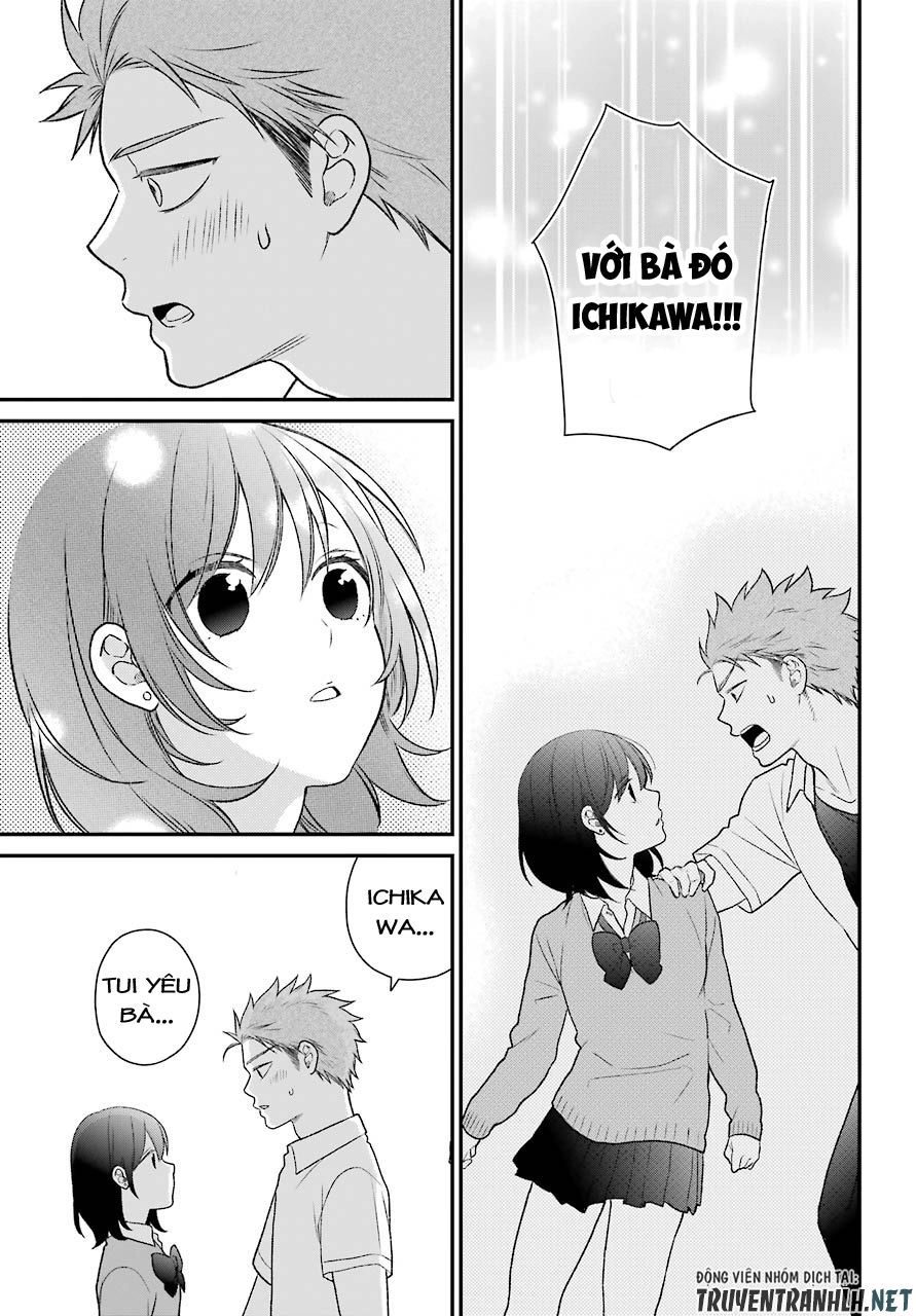 Kusumi-Kun, Kuuki Yometemasu Ka? Chapter 49 - 13