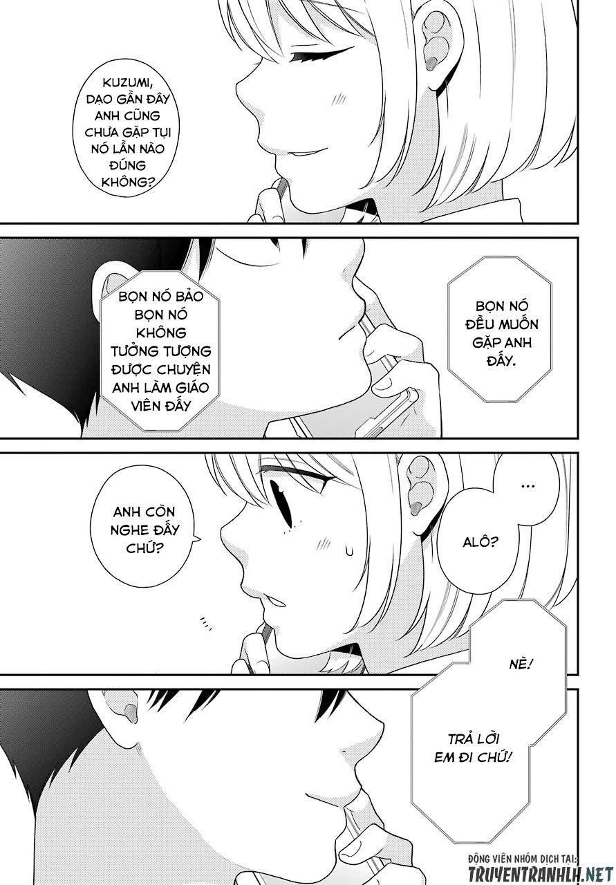 Kusumi-Kun, Kuuki Yometemasu Ka? Chapter 51 - 27