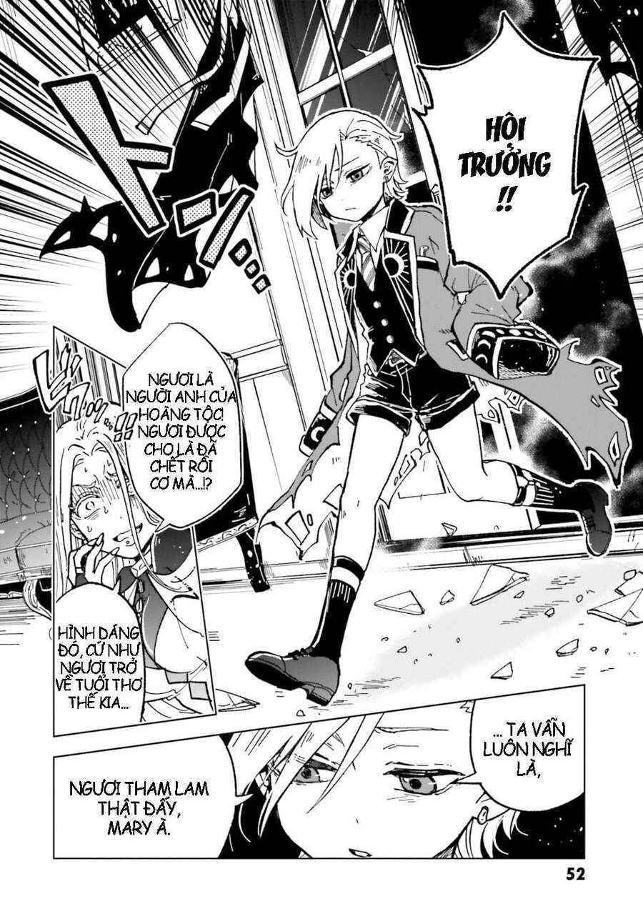 Kaibutsu Maid No Kareinaru Oshigoto Chapter 1 - 49