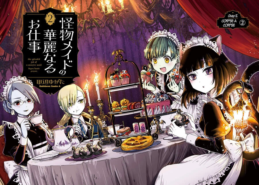 Kaibutsu Maid No Kareinaru Oshigoto Chapter 5 - 3