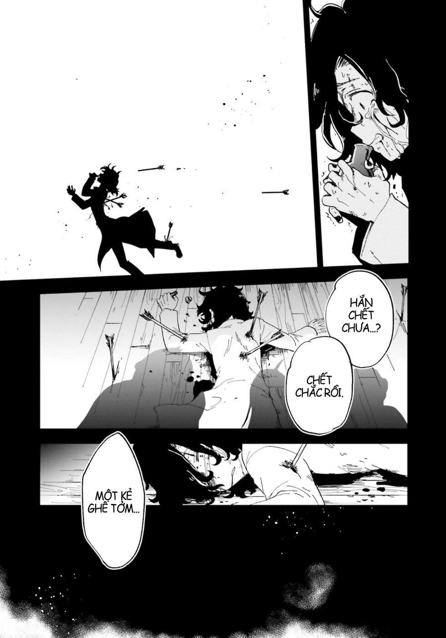 Kaibutsu Maid No Kareinaru Oshigoto Chapter 5 - 12