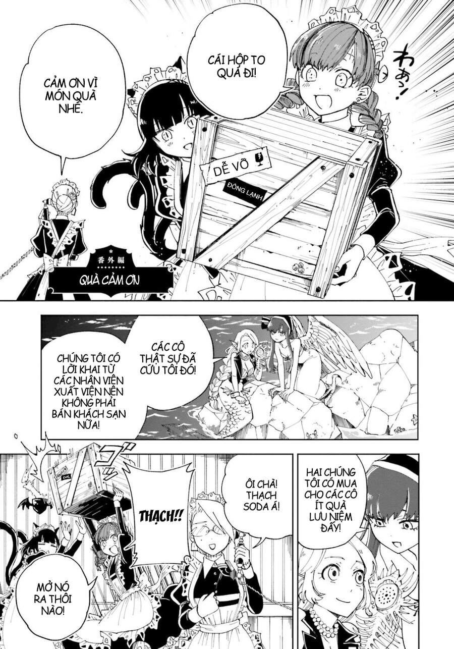 Kaibutsu Maid No Kareinaru Oshigoto Chapter 12.5 - 1