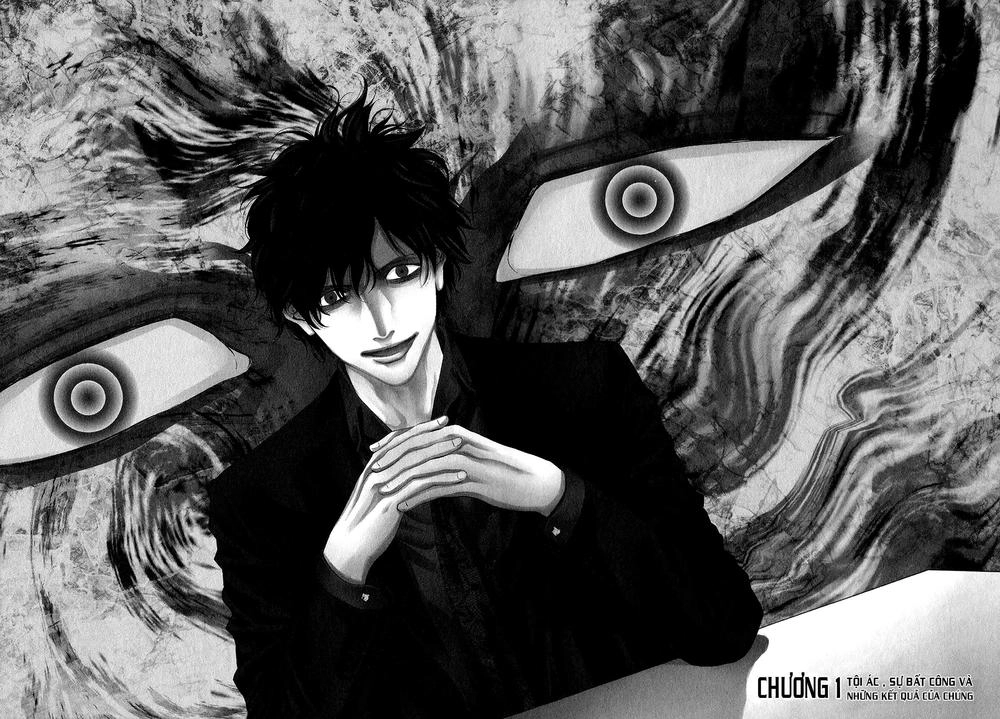 Funouhan Chapter 1 - 12