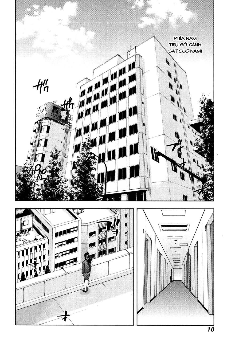 Funouhan Chapter 1 - 17