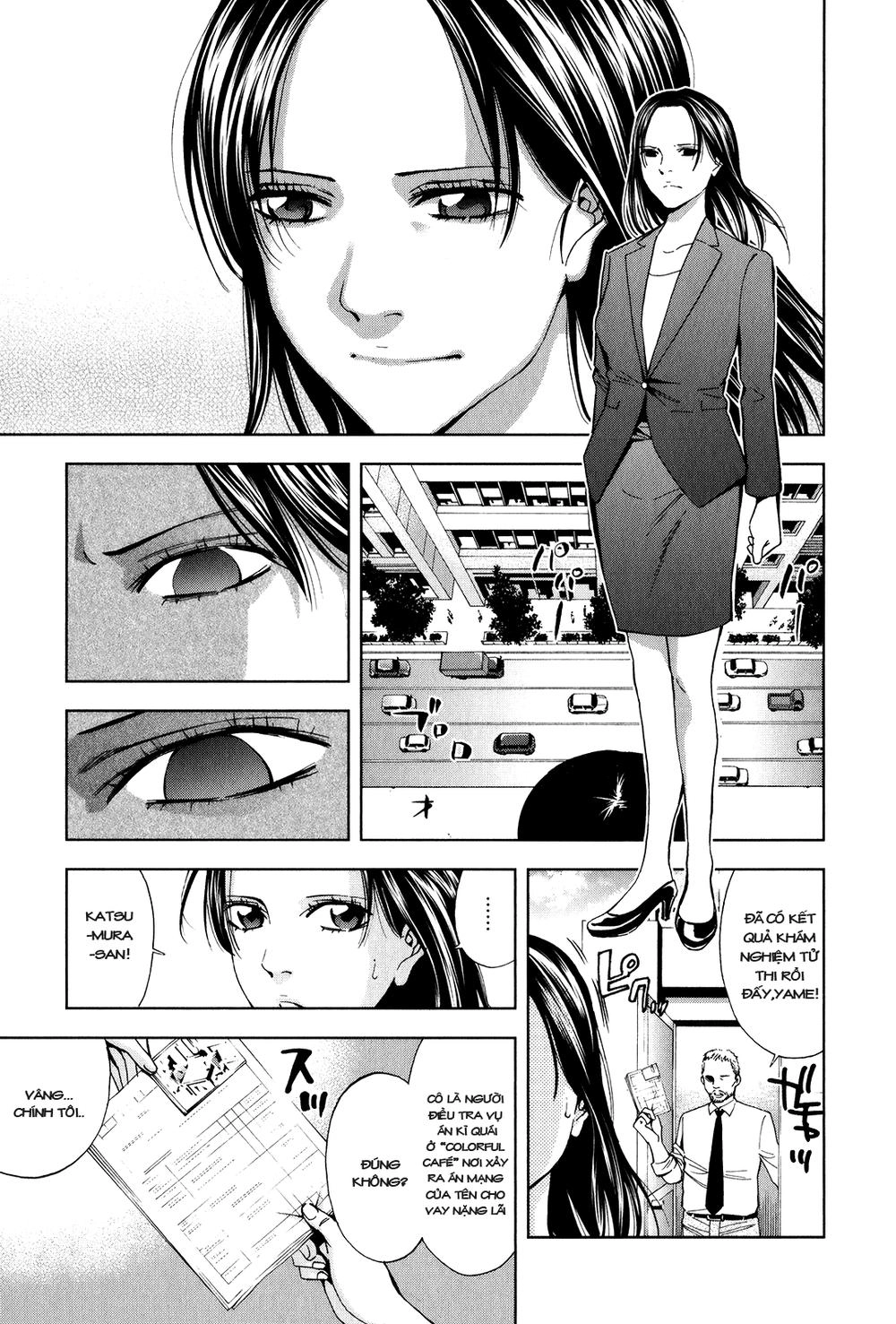 Funouhan Chapter 1 - 18