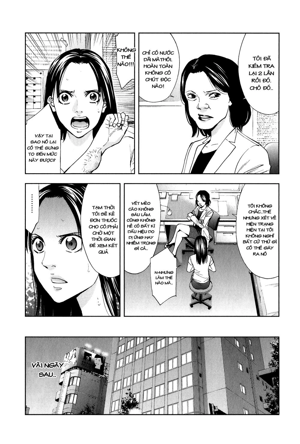 Funouhan Chapter 1 - 30