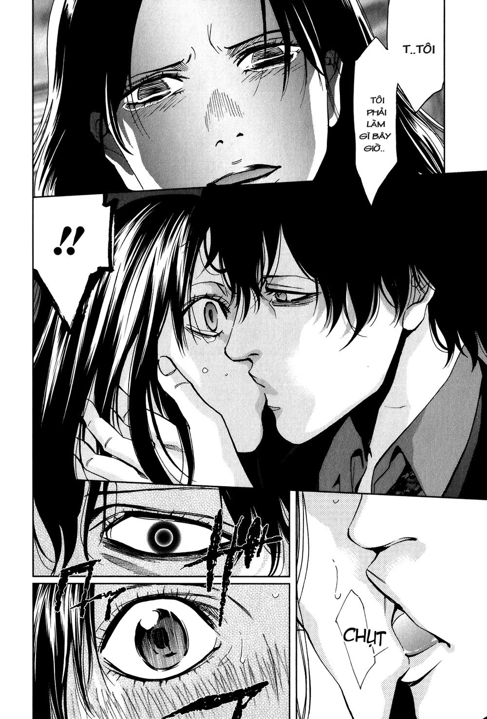 Funouhan Chapter 1 - 37