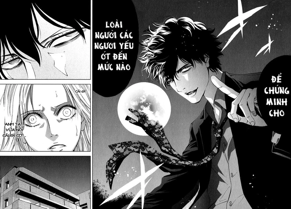 Funouhan Chapter 1 - 41