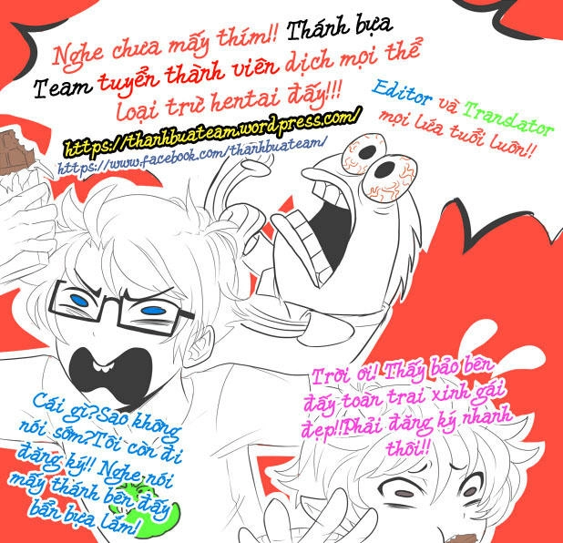 Funouhan Chapter 1 - 51