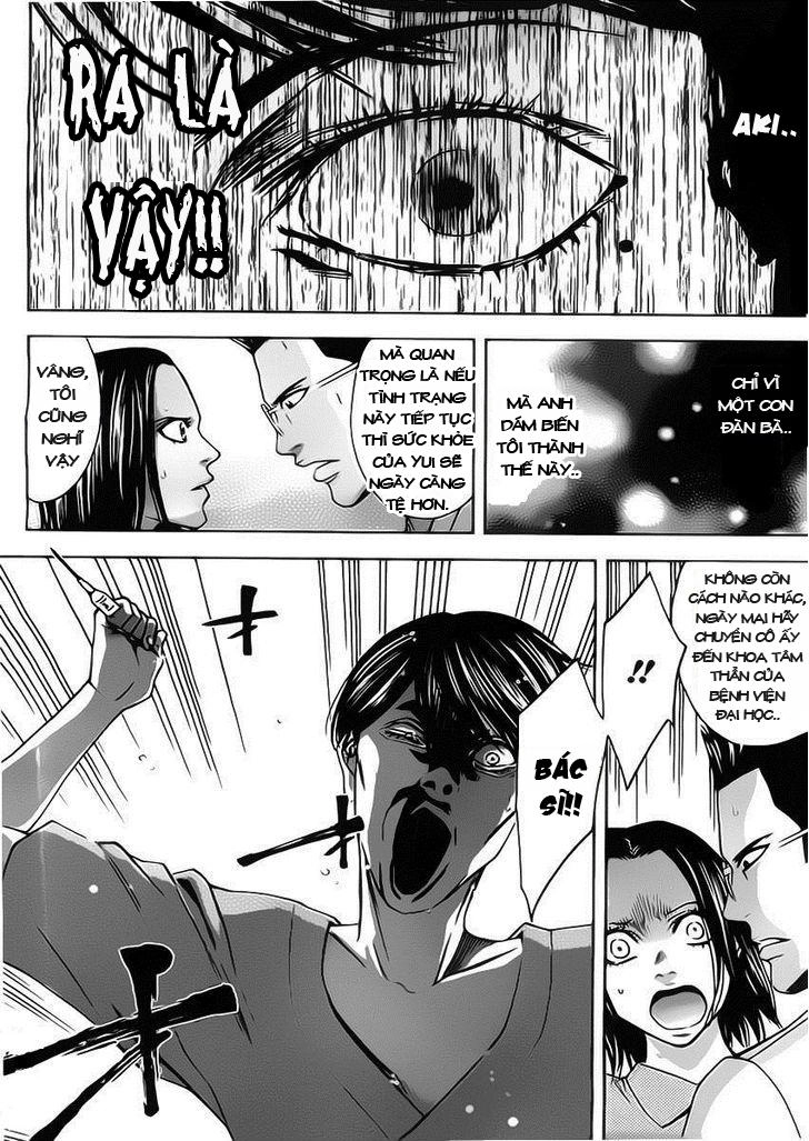 Funouhan Chapter 2 - 27