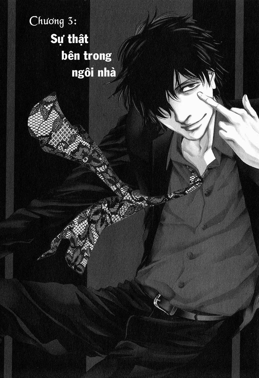 Funouhan Chapter 3 - 2