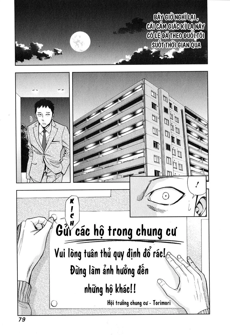Funouhan Chapter 3 - 3
