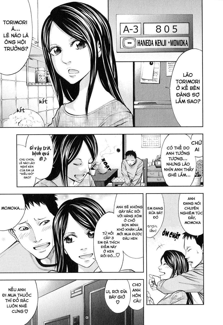 Funouhan Chapter 3 - 5