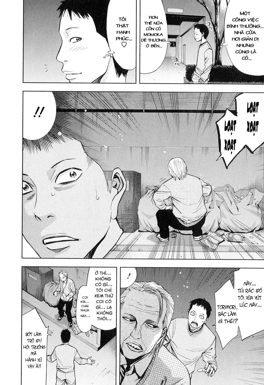 Funouhan Chapter 3 - 6