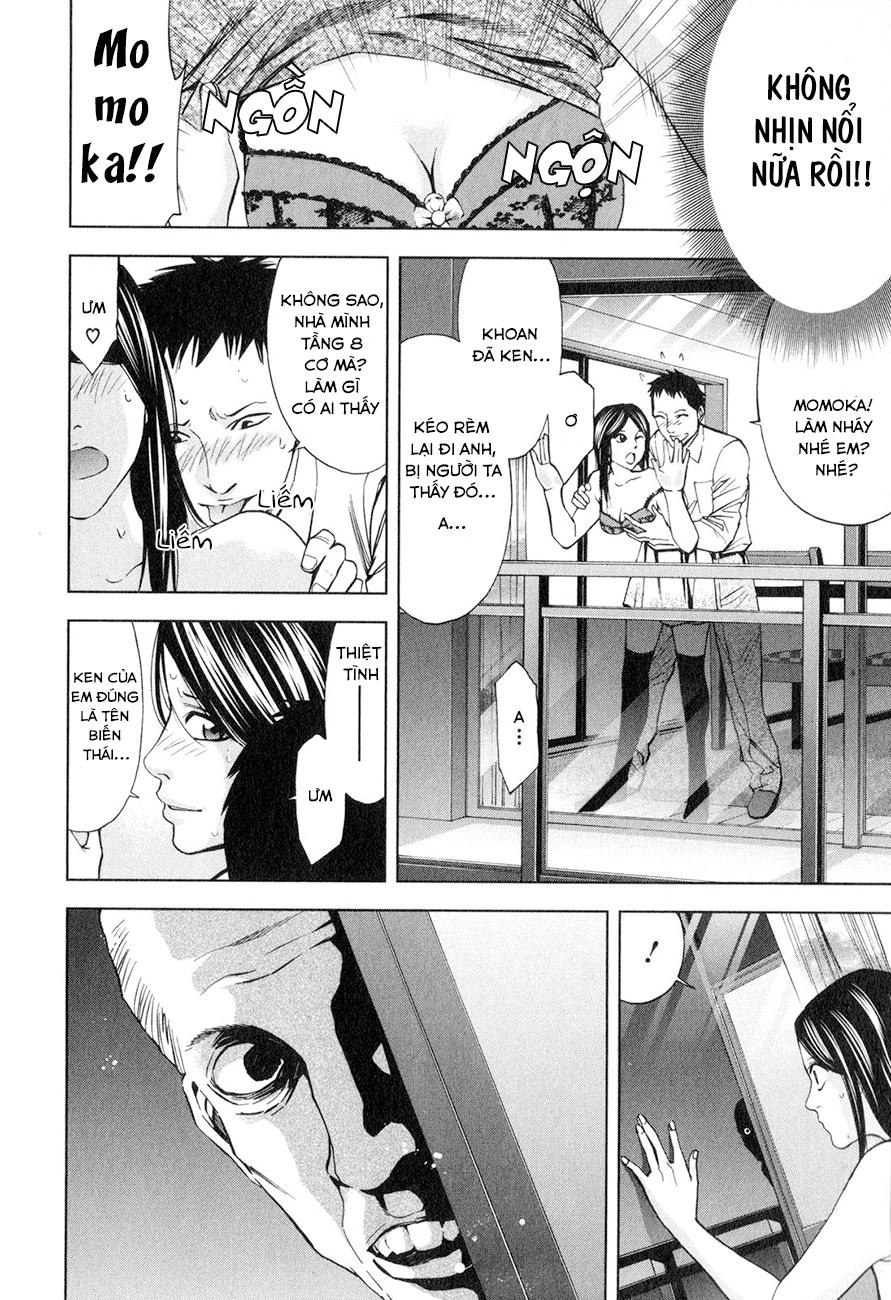 Funouhan Chapter 3 - 8