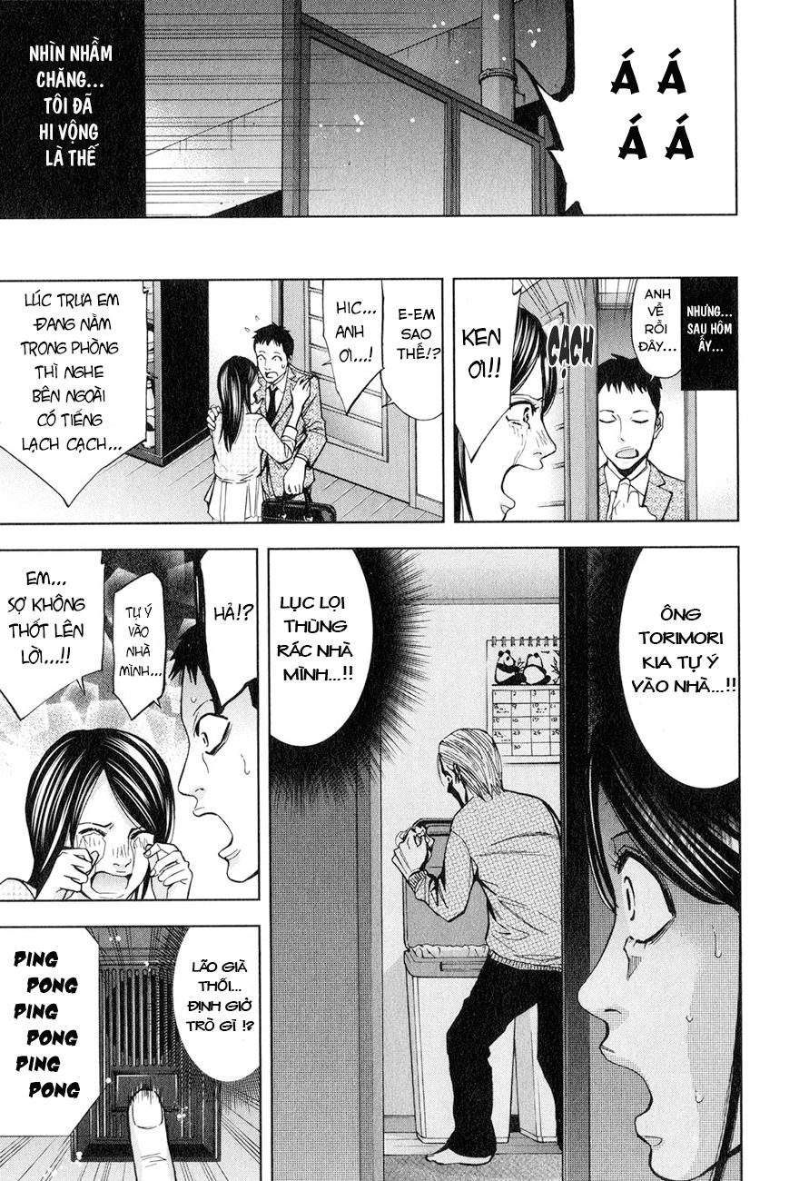 Funouhan Chapter 3 - 9