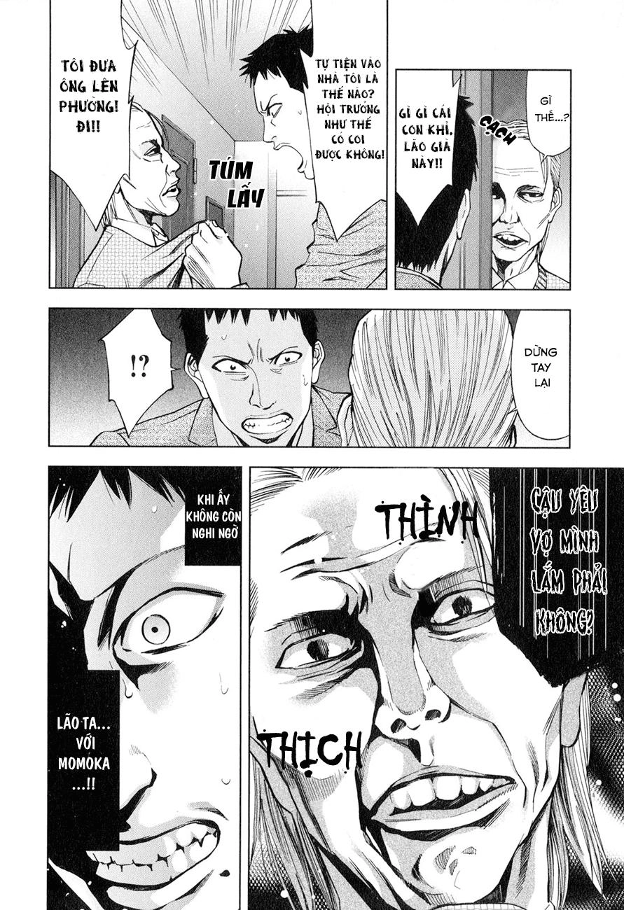 Funouhan Chapter 3 - 10