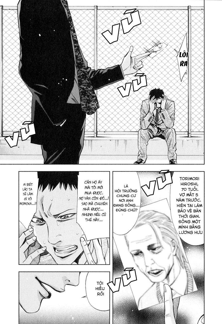 Funouhan Chapter 3 - 11