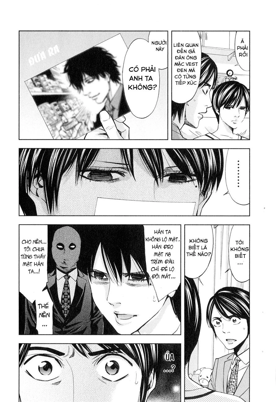 Funouhan Chapter 3 - 14