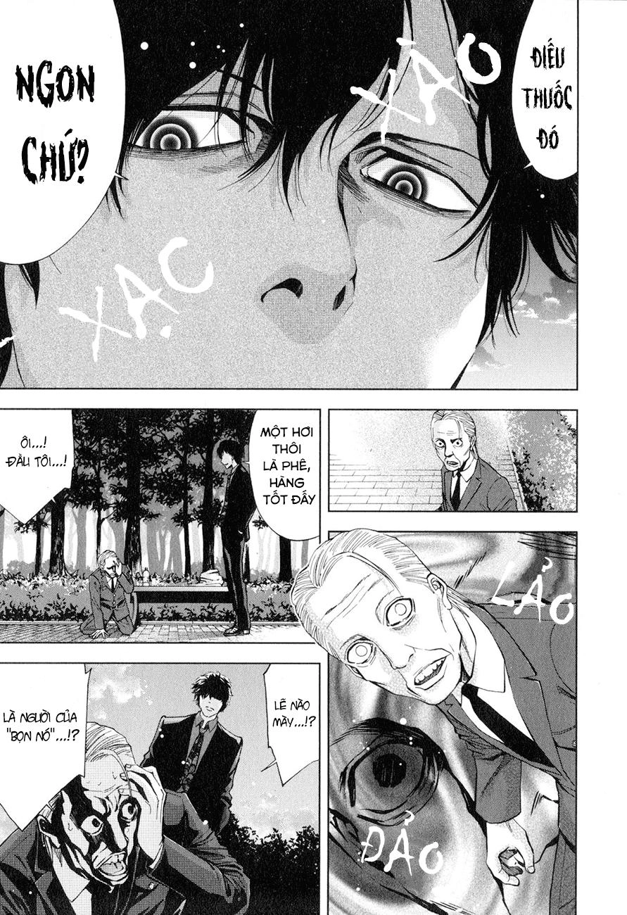 Funouhan Chapter 3 - 19