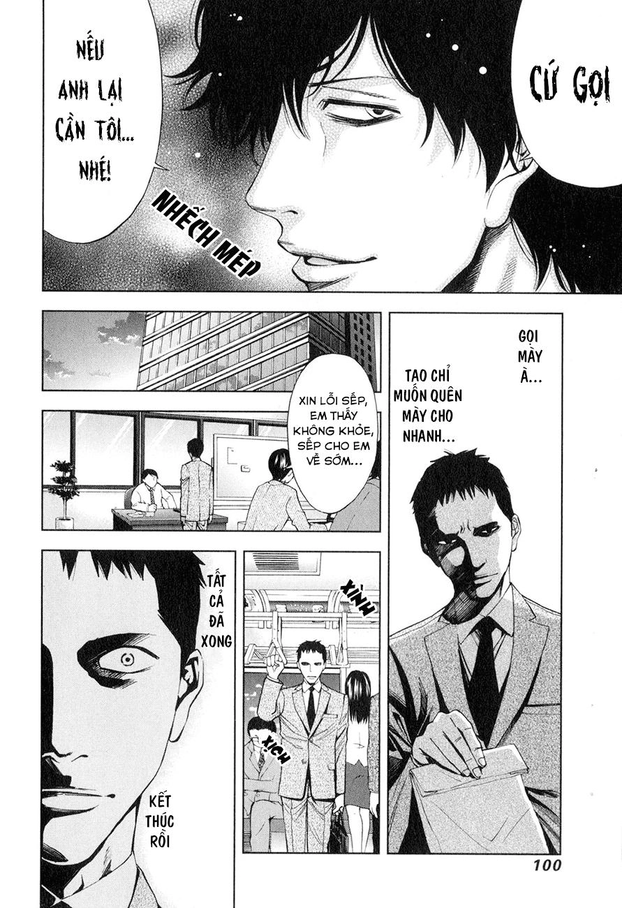 Funouhan Chapter 3 - 24