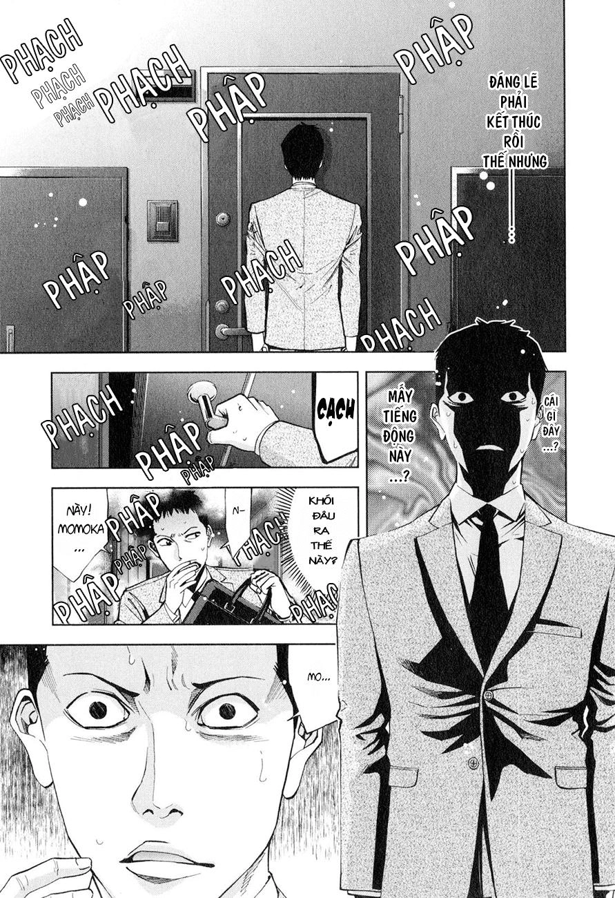 Funouhan Chapter 3 - 25
