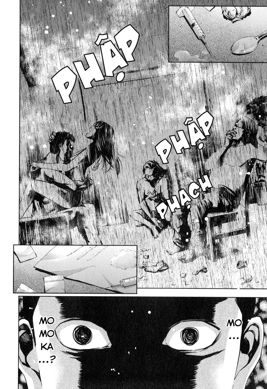 Funouhan Chapter 3 - 26