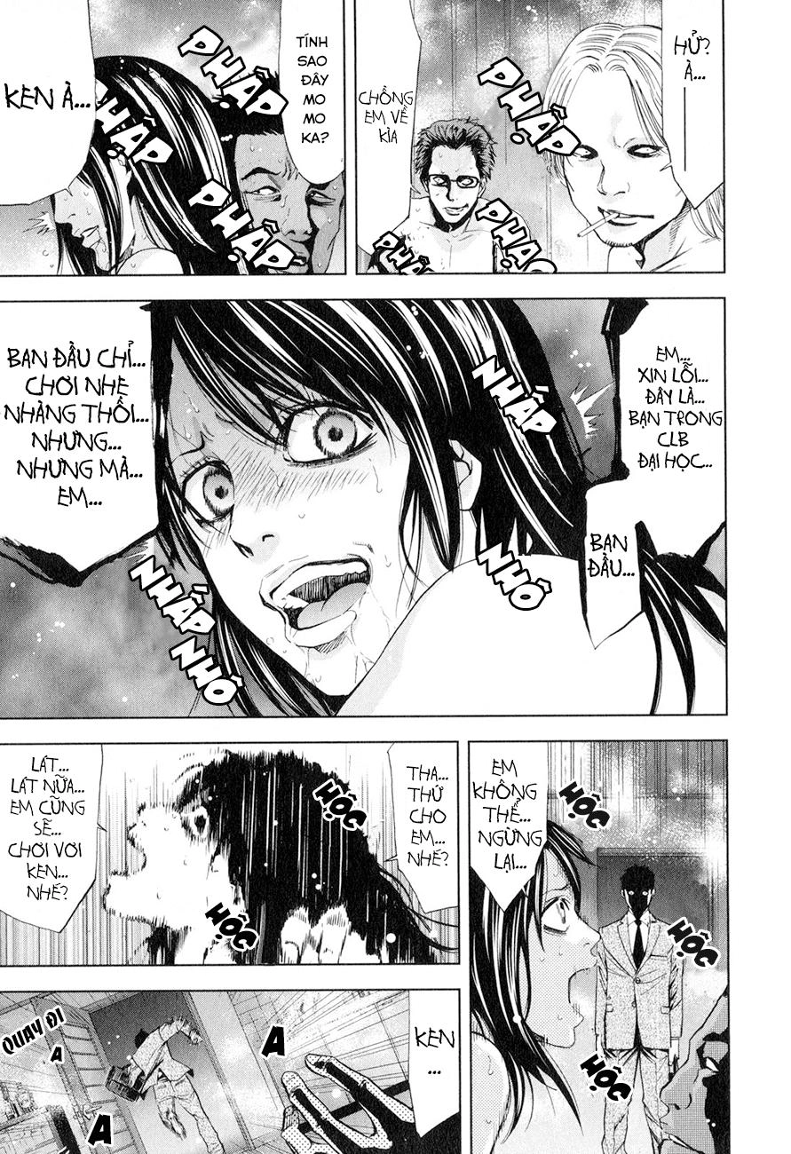 Funouhan Chapter 3 - 27