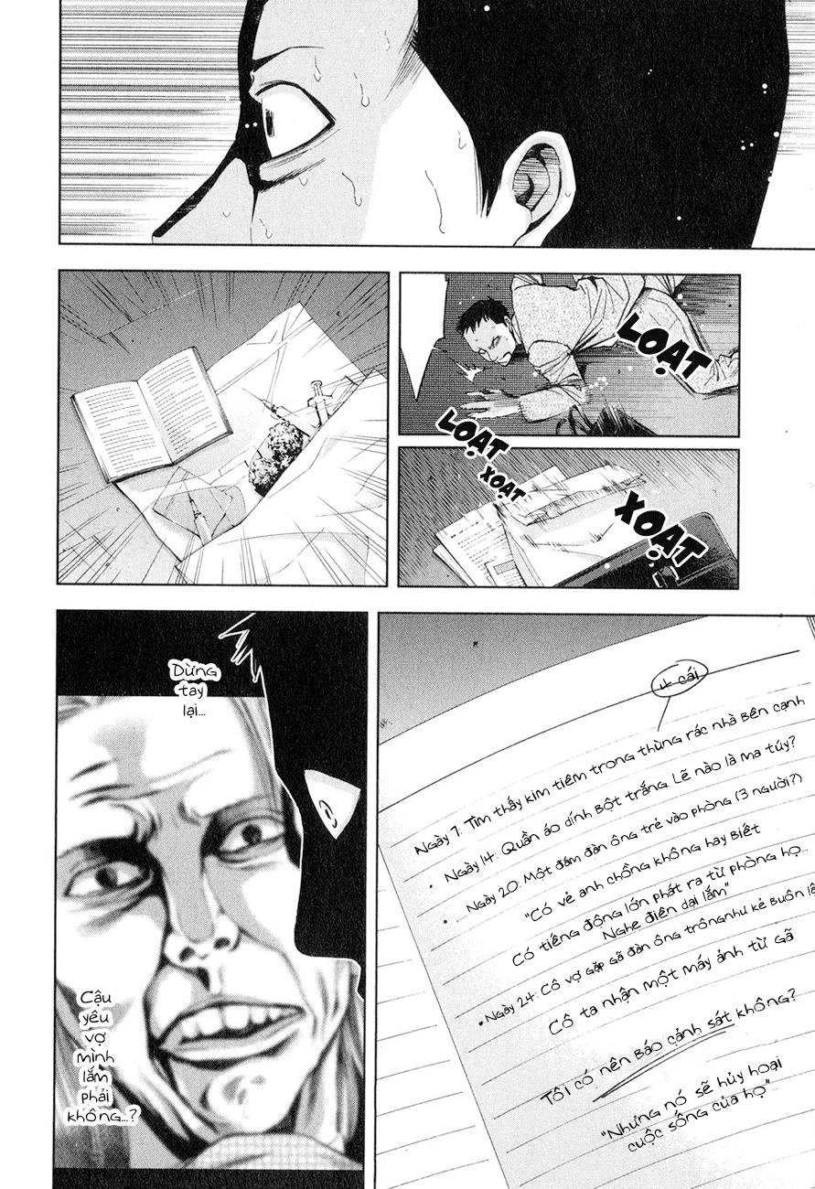 Funouhan Chapter 3 - 28