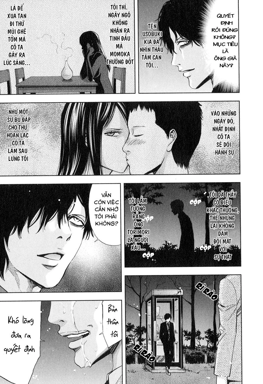 Funouhan Chapter 3 - 29