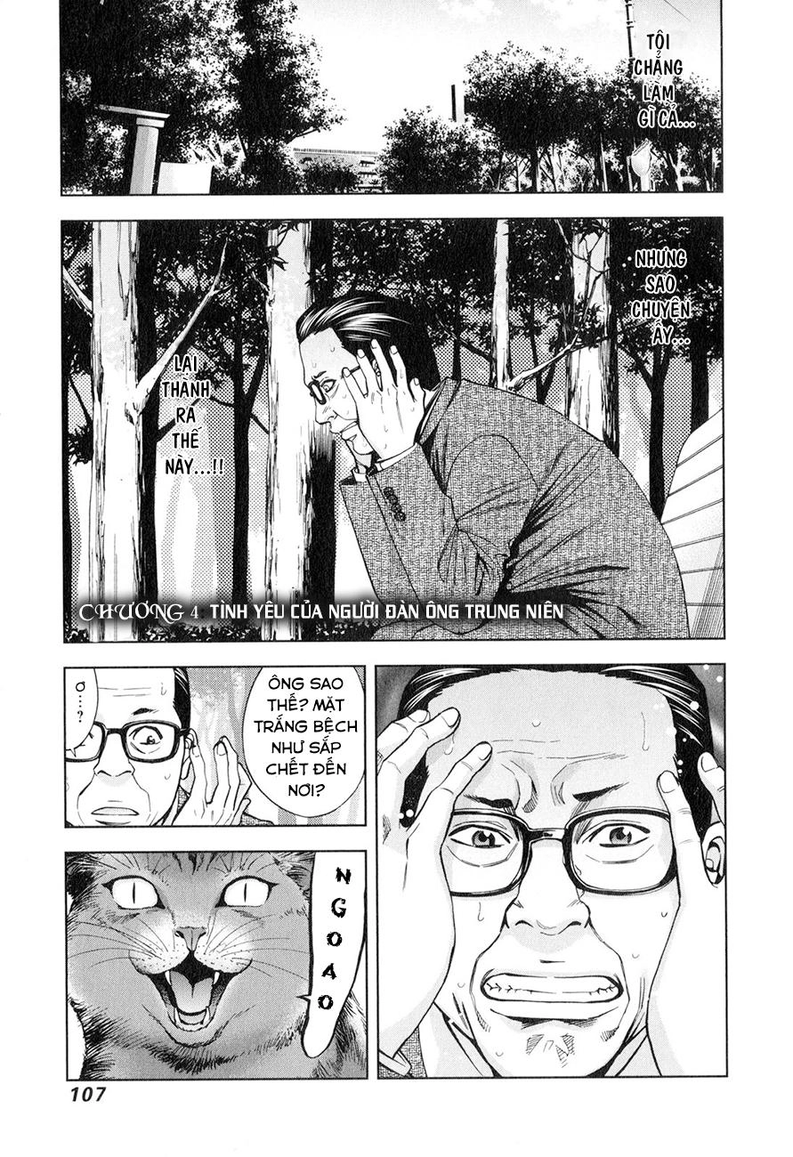 Funouhan Chapter 4 - 2