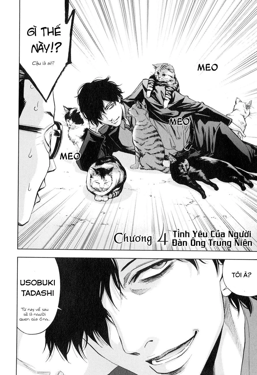 Funouhan Chapter 4 - 3