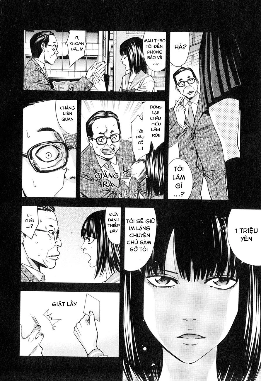 Funouhan Chapter 4 - 5