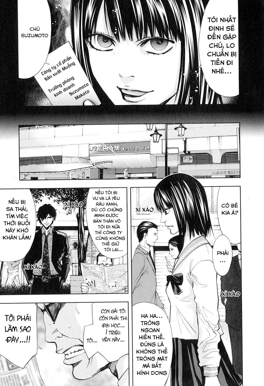 Funouhan Chapter 4 - 6