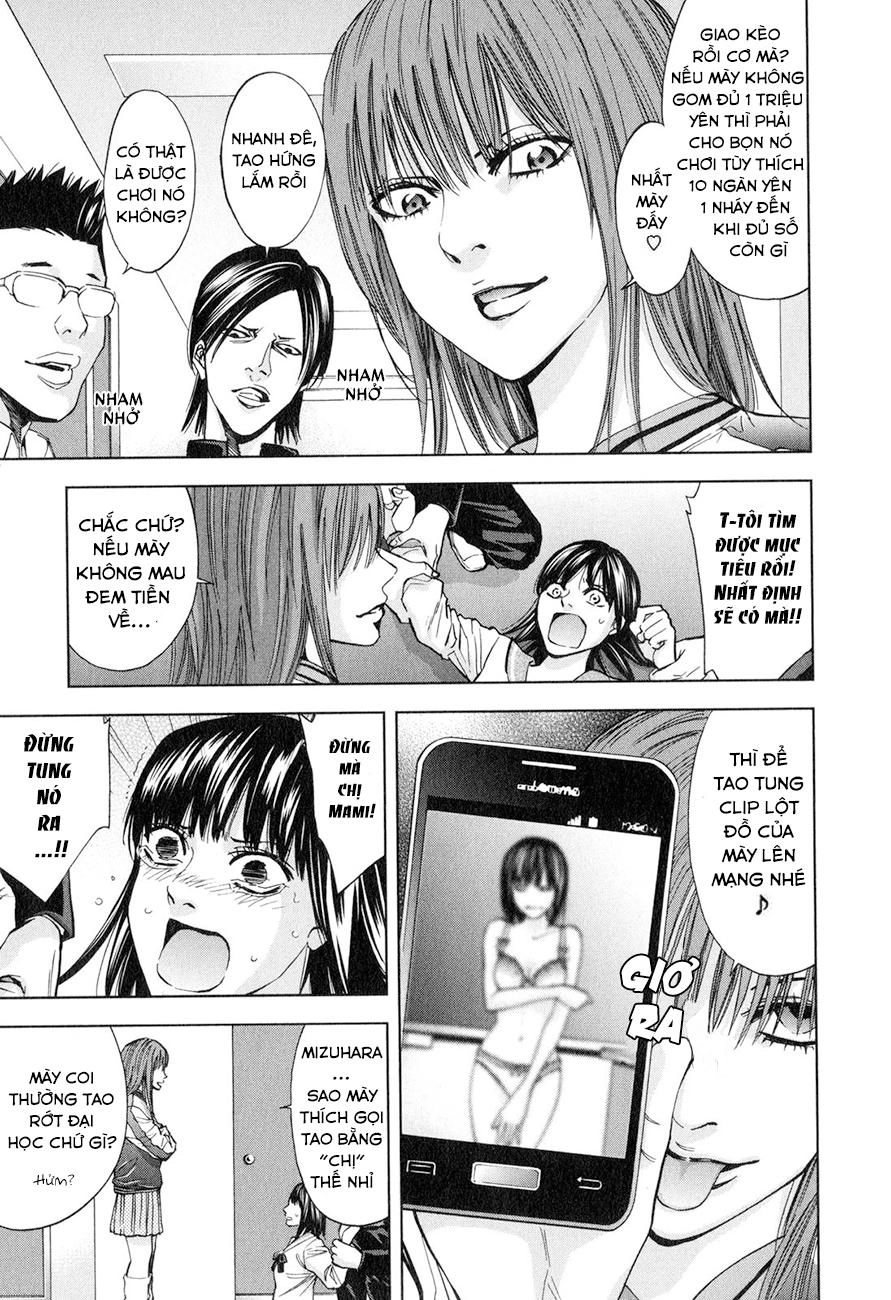 Funouhan Chapter 4 - 8