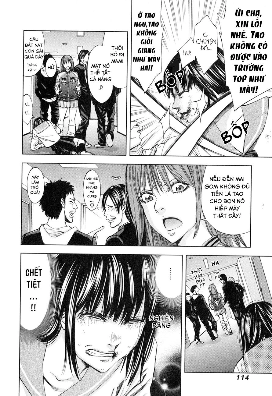 Funouhan Chapter 4 - 9