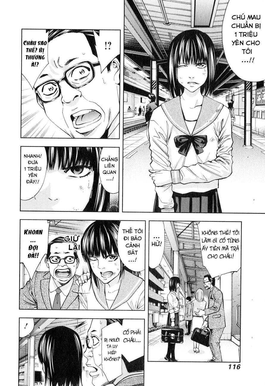 Funouhan Chapter 4 - 11