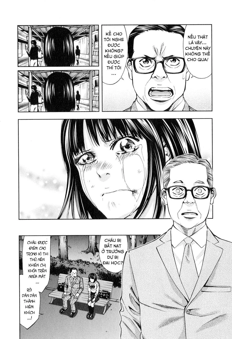 Funouhan Chapter 4 - 12