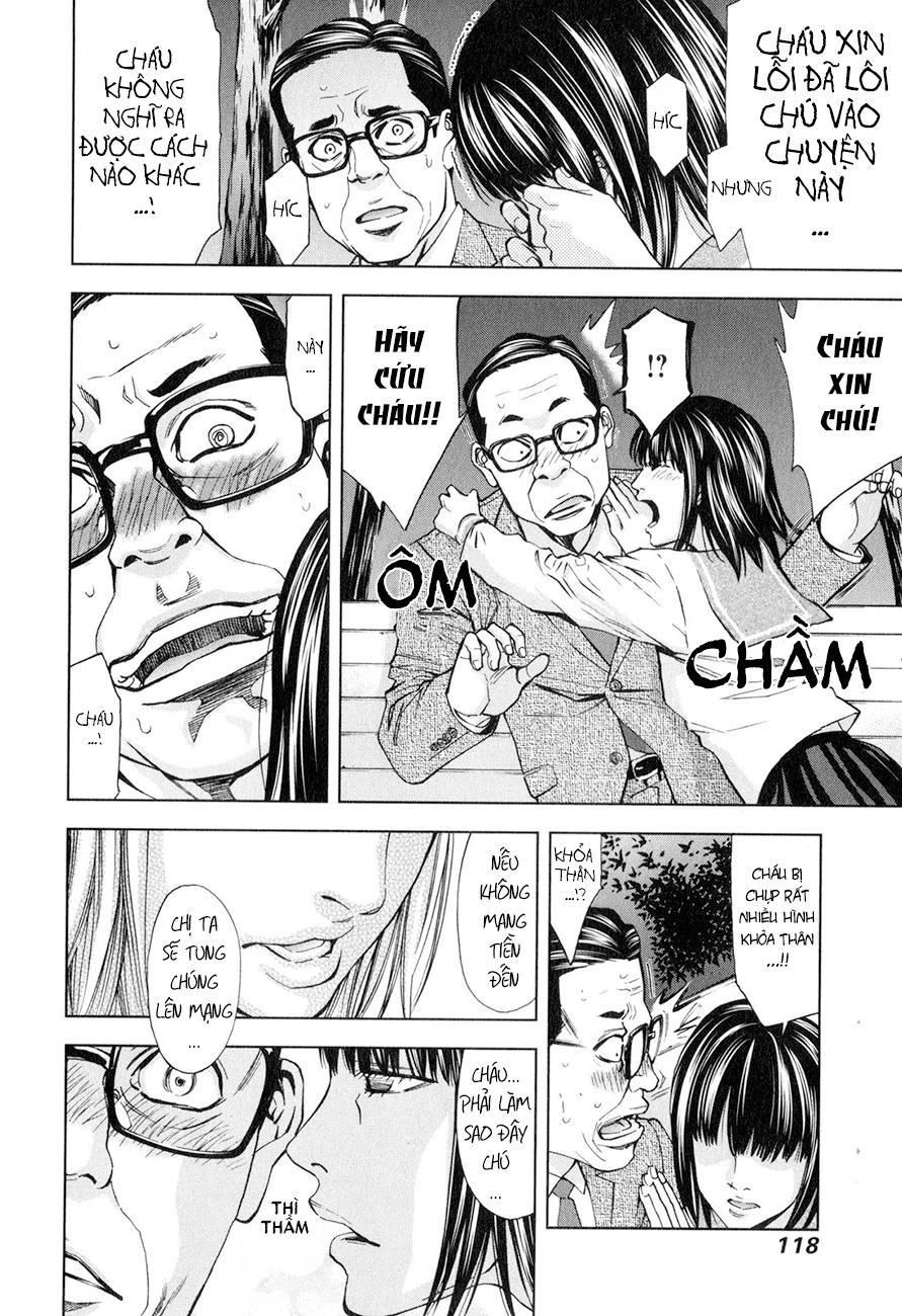 Funouhan Chapter 4 - 13