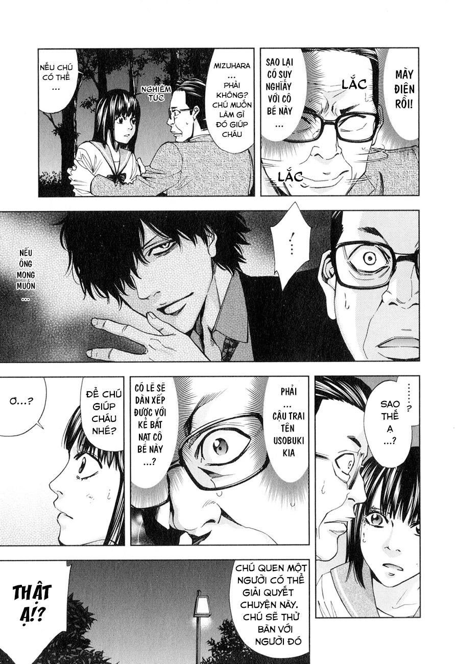 Funouhan Chapter 4 - 14